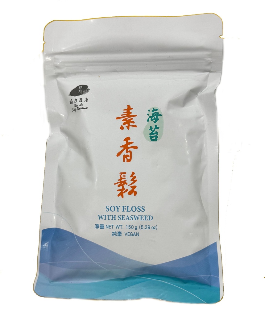 Seaweed vegetarian meat floss