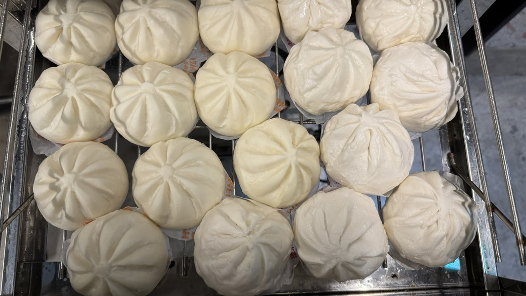 Bao
