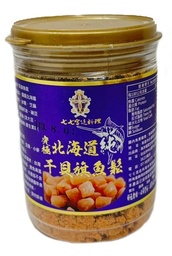 Pure scallop swordfish floss