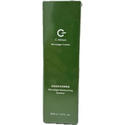 微藻植萃保濕精華露