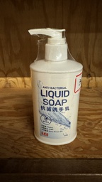 Hand soap